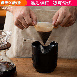 MUVNA Coffee Grounds Storage Bucket Filter Paper Tray Office Ashtray Barista Accessories Pure Color Commercial Coffee Equipment