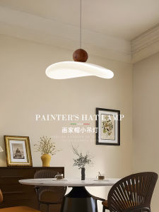 Red Product Antique Cream Style Restaurant Chandelier Japanese Original Wood UFO Wabi-Sabi Retro Tea Room Study Eye Protection Lamp