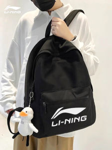 Li-Ning Mens Large Capacity Sports Travel Backpack with Commuting Features Suitable for High School College And Travel