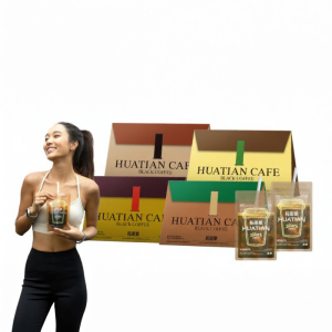 HUATIANCUI | Instant Black Coffee 0 Sugar 0 Fat American Style