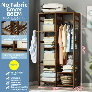 YUHONG | Multifunctional Coat Rack