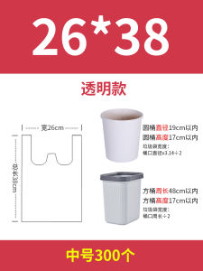 Túi Rác Nhựa Dày Cho Thú Cưng Túi Rác Cho Chó Và Mèo Túi Rác Di Động Khi Đi Chơi Túi Rác Dùng Một Lần Thân Thiện Với Môi Trường