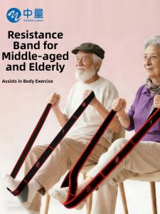 ZHONGLIANG | Resistance Band for Muscle Building Strength Training Rehabilitation  Glute Exercise
