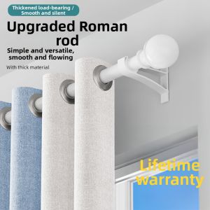 SHELIANKE | Hook Type Top Mounted Roman Curtain Rod Set