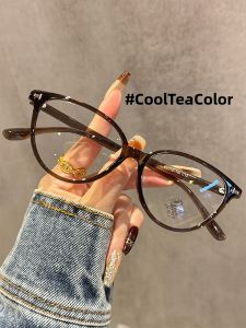 Chuming | Ultra-light TR Korean Style Light Brown Cat-eye Eyewear Frames