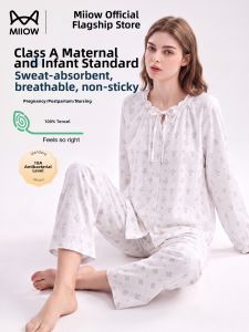 MiiOW | Lightweight Postpartum Maternity Sleepwear Set