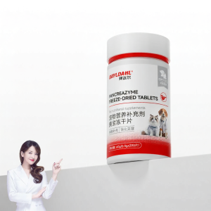 BAYLDAHL | Pet Pancreas Health Supplement