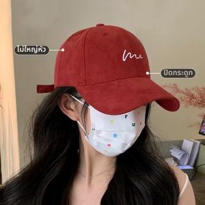 NANJILING | Wine Red Large Headsize Face-slimming Wide Brim Deep Crown Baseball Cap