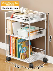 Mobile Storage Bookshelf
