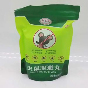 กทมจัดส่ง 10ชิ้นx40g  เครื่องไล่หนู 100000 กิโลเมตรโดยไม่มีหนู ไม่เป็นอันตรายต่อมนุษย์และสัตว์ ลูกเหม็นไล่หนู สมุนไพรไล่หนู ไล่หนูในรถยนต์ ยาก