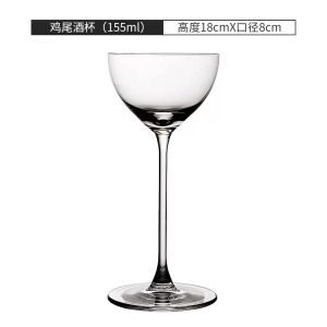 Creative Japanese Style High Leg Nick Knob Cocktail Cup Premium Quality Crystal Glass Coffee Cup Handmade Pure Color Design