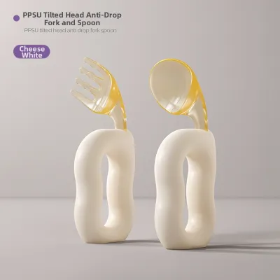 Avent | Self-feeding Training Spoon for Toddlers 1
