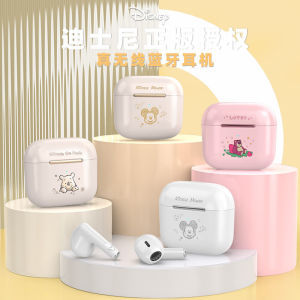 Disney DN05 Thật Không Dây Bluetooth 5.3 Tai Nghe Thể Thao Tiếng Ồn Chất Lượng Âm ThanhTWS Có Micro Trò Chơi Gọi Video