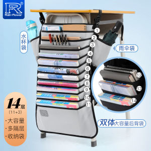 Large Capacity School Desk Book Bag Hanging Storage Bag High School Elementary Student Anti-Slip Desk Organizer Trendy New Model