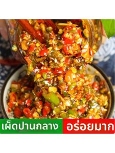 Hunan Special Spicy Garlic Chili Paste