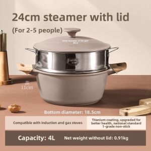 CAROTE | Home Large Capacity Non-stick Micro-pressure Steam Stew Pot