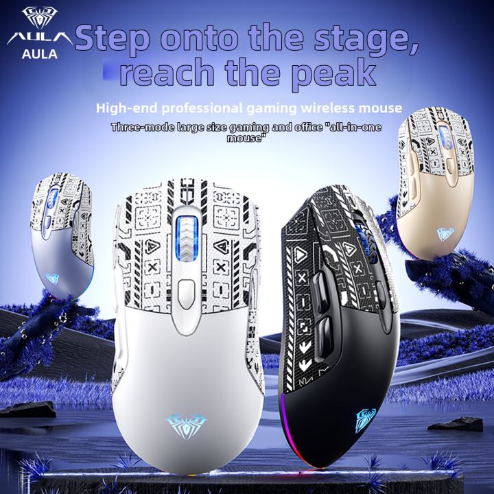 AULA | Gaming and Office Use Three-Mode Wireless Mouse | Lazada PH