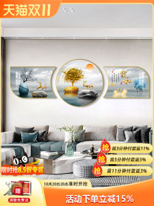 Modern Minimalist Home And Wealth Living Room Decorative Painting Three-Panel Wall Art Sofa Background Light Luxury Deer And Mountain Scenery