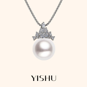 YISHU | Single Pearl Necklace for Women 2025 New Trendy Lightweight Silver Lockbone Pendant