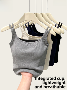 MiiOW | Womens Strap Vest Double Shoulder Strap Chest Pad Integrated Summer Outdoor Wear 2025 New Short Inner Match Base Shirt