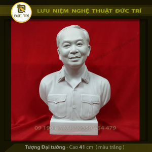 TƯỢNG BÁC GIÁP - CAO 41cm . *Chất liệu Thạch cao ( màu trắng màu nhũ đồng) *Chất liệu nhựa Composite ( màu trắng màu nhũ đồng)