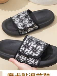 Japanese Style Mens Slippers Soft Bottom Adjustable Magic Tape Anti-slip Wide Fit Diabetic Foot Support Pregnant Womens Swollen Feet Sandals