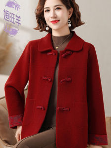 Autumn Winter Knitted Woolen Coat Loose Open Cardigan Style Fashionable Middle-Aged Womens Outerwear Polo Collar Long Sleeve