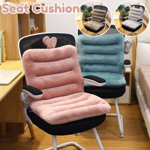 Cartoon Chair Pad Home Office Sofa Chair School Comfortable Cotton Seat Dining Tatami Mat 85x45CM