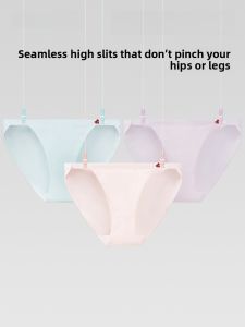 Quần lót tam giác AIMO cho nữ  vải cotton nguyên chất mỏng kiểu cạp cao không đường may kháng khuẩn