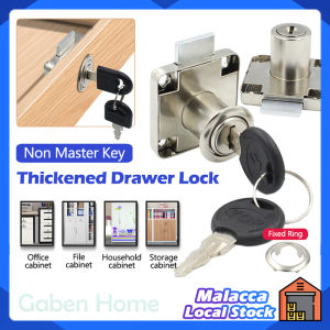 2 Keys Square Drawer Lock Laci Meja Kounter Wardrobe Cabinet Locker Cold-Rolled Steel Home Security Furniture Cam Locks Hardware