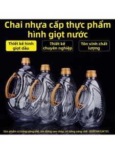 Droplet Transparent Food Grade Plastic Bottle