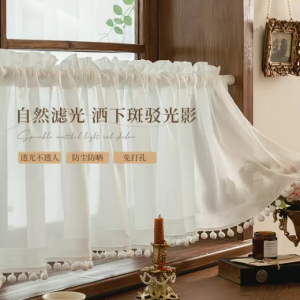 Ready Stock Solid White Short Curtain Rod Pocket Valances for Windows Modern Style Smooth Textured Short Drapery for Kitchen