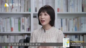 FORMINDS Chinese Parenting Book Storybook 正版育儿书籍【给孩子的五顶学习帽】培养儿童自主学习力 激发孩子学习兴趣 家庭育儿百科全书 父母的语言 正面管教