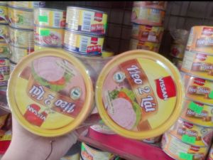 Thùng 72 Hộp Heo 2 Lát lon in 150g Vissan Date 2029 - V131T