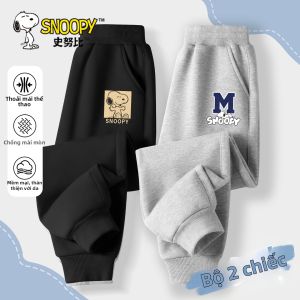 Snoopy | Quần Nam thoải mái và thời trang Mùa Xuân/Mùa Thu 2026