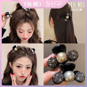 Yin Wei mini kẹp kẹp tóc nửa đầu Clip nữ 2024 mới cá mập Clip Mũ bangs Chất lượng cao Clip tóc