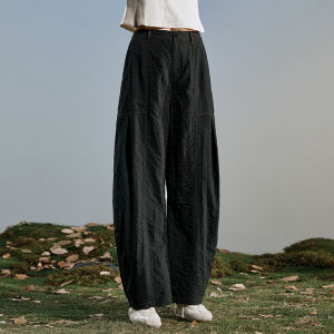 High-quality Loose Laid-back Casual Pants
