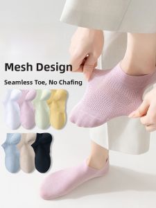 JINGCHI | 2025 New Womens Boat Socks Pure Cotton Non-Slip Thin Breathable Mesh Summer Socks Crystal Stream Sweet Style Hollow Out Design