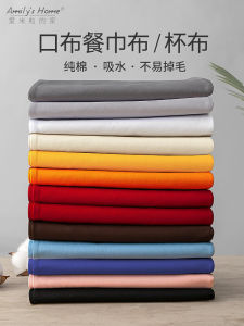 Cotton Foldable Napkin Hotel Dining Use