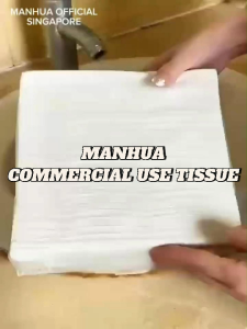 【20 packs/Box】Manhua Commercial Tissue Hand Towels Paper 120 Sheets For Public Use Flushable