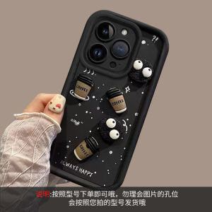 Three-Dimensional Black Briquette for Apple Iphone16promax Phone Case 15plus Fun 14 Cartoon 13pm Cute 12ipone11por with Lanyard X8 Silicone XR7 New Arrival Xsmax6