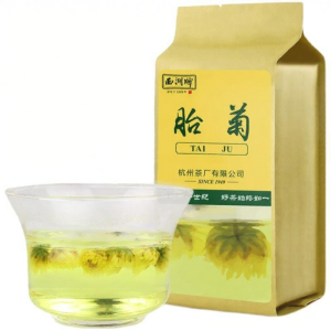 XI HU BRAND | Hangzhou White Chrysanthemum Herb Tea