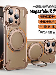 Magsafe Compatible Ultra Thin Chrome Plated Metal Leather Phone Case for 17Promax 12 14Pro Business Style Male Model