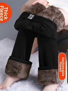 QIAOXIZI | Thickened Velvet High Waist Warm Straight Leg Pants