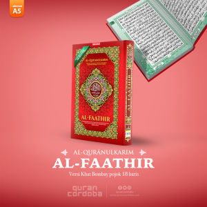Al Quran Waqaf Terbaik A5 - Al-Quran Al-Fathir #cordoba