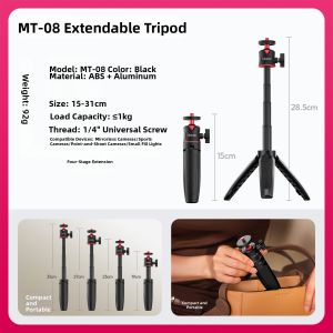 Ulanzi | Mini Portable Camera Phone Tripod | A Great Pick for tripod stand holder Lovers