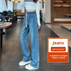 LANGPIN | High Waist Loose Fit Slimming Jeans for Plus Size Women