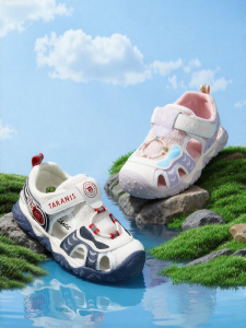 TARANIS | Anti-slip Breathable Waterproof Kids Sandals