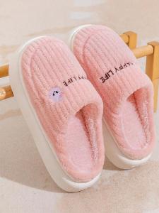 BAIXITANG | Anti-slip Wear-resistant Warm Odor-Resistant Couple Indoor Cotton Slippers