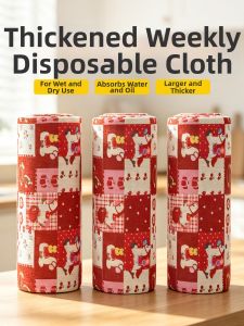 DINGQING | Disposable Absorbent Thick Dish Towel